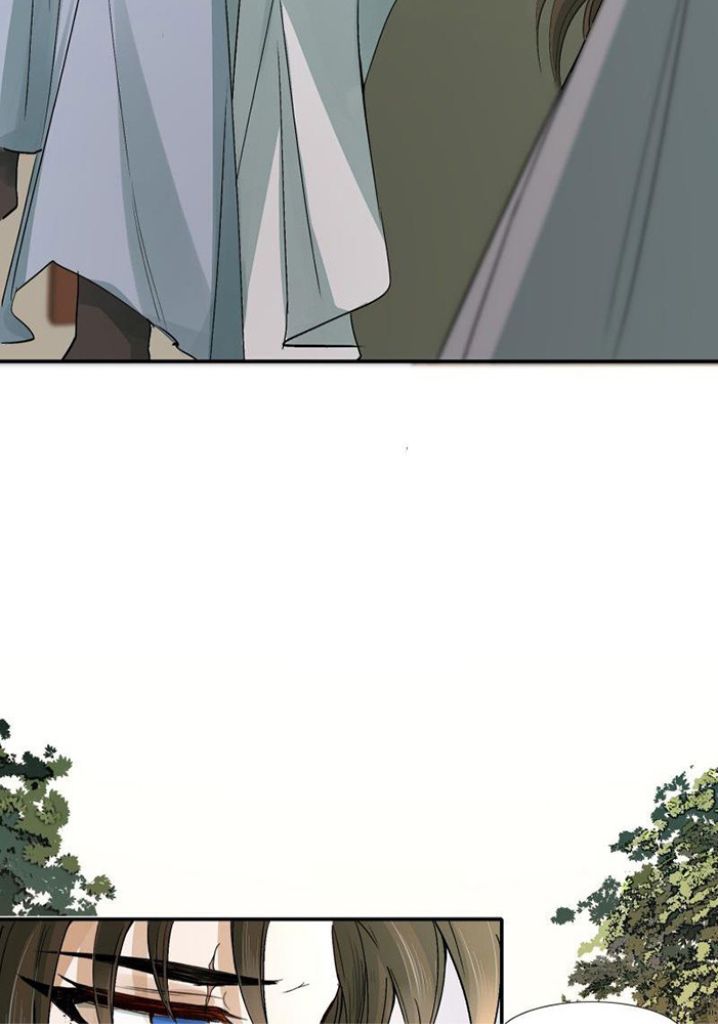The King of Chaotic World Chapter 15 - page 26