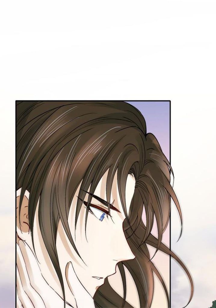 The King of Chaotic World Chapter 15 - page 60