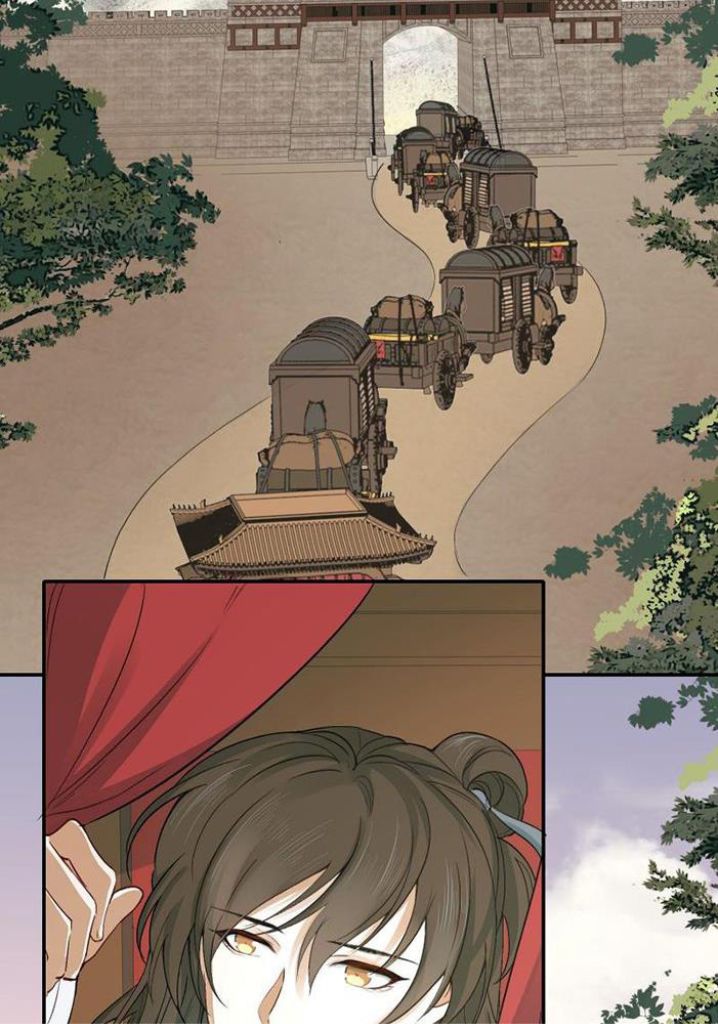 The King of Chaotic World Chapter 15 - page 73