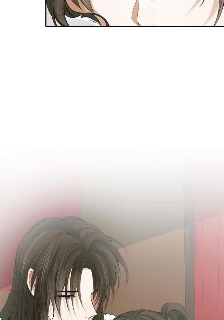 The King of Chaotic World Chapter 13 - page 115