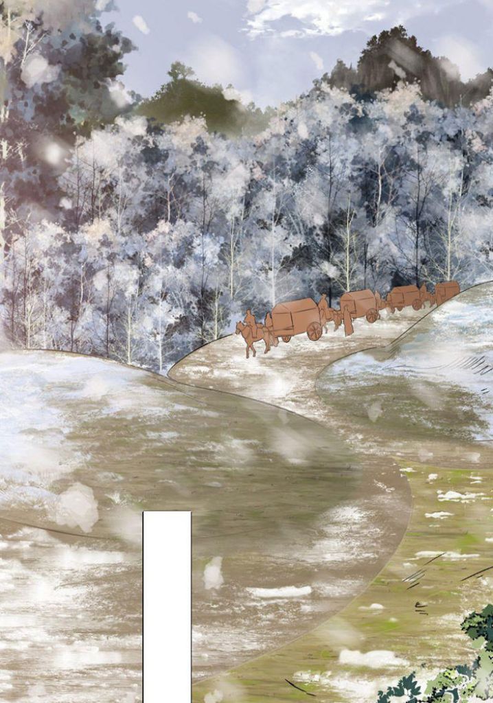 The King of Chaotic World Chapter 13 - page 17