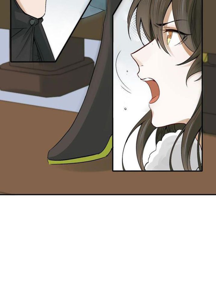 The King of Chaotic World Chapter 12 - page 75