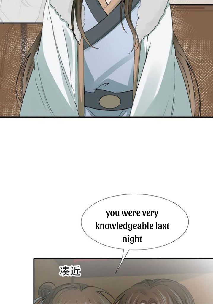 The King of Chaotic World Chapter 12 - page 95