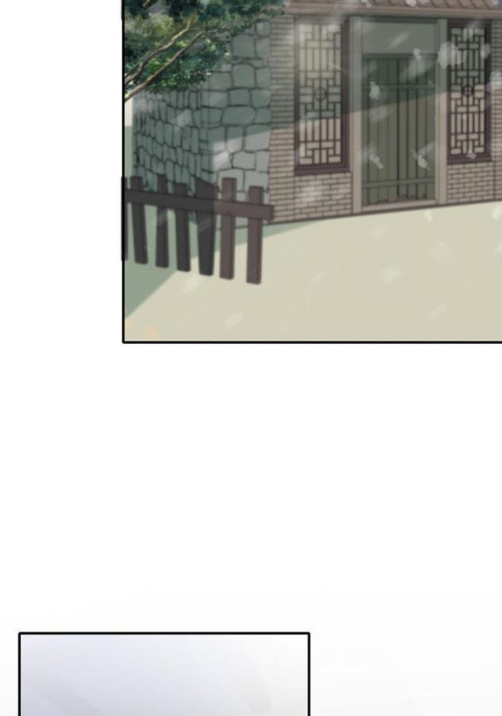 The King of Chaotic World Chapter 9 - page 5