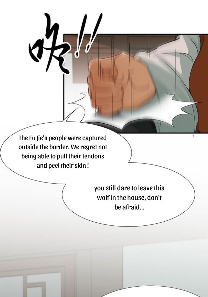The King of Chaotic World Chapter 8 - page 19