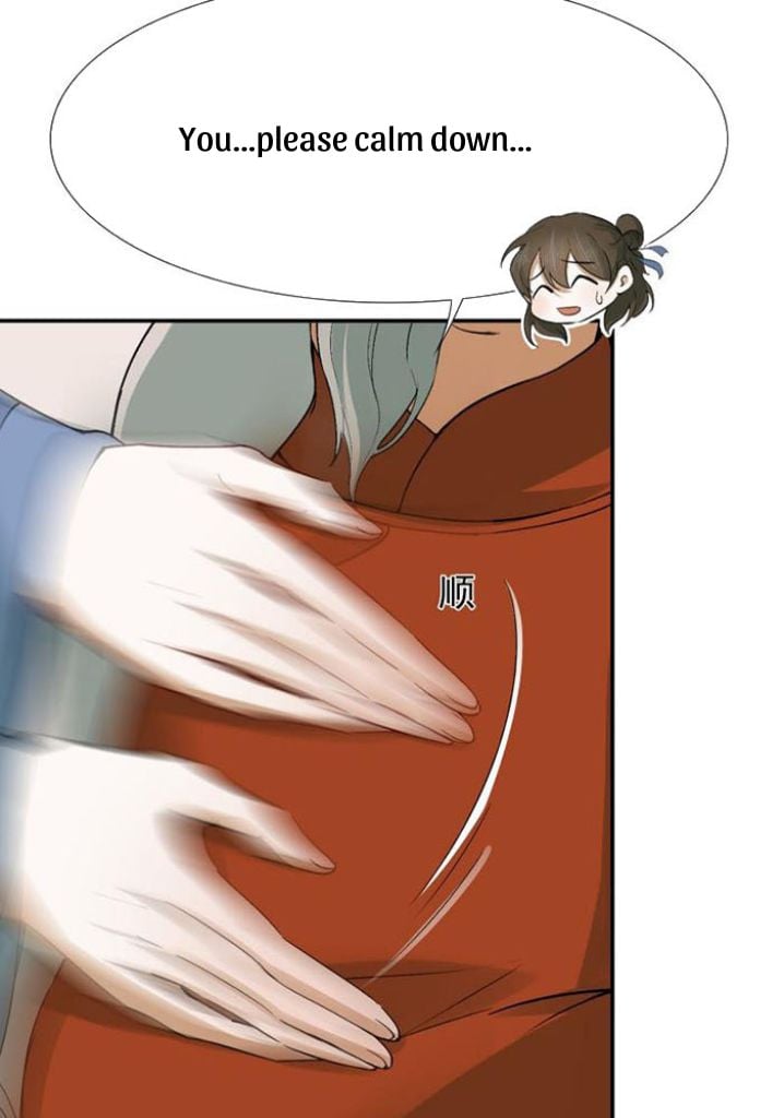 The King of Chaotic World Chapter 8 - page 26