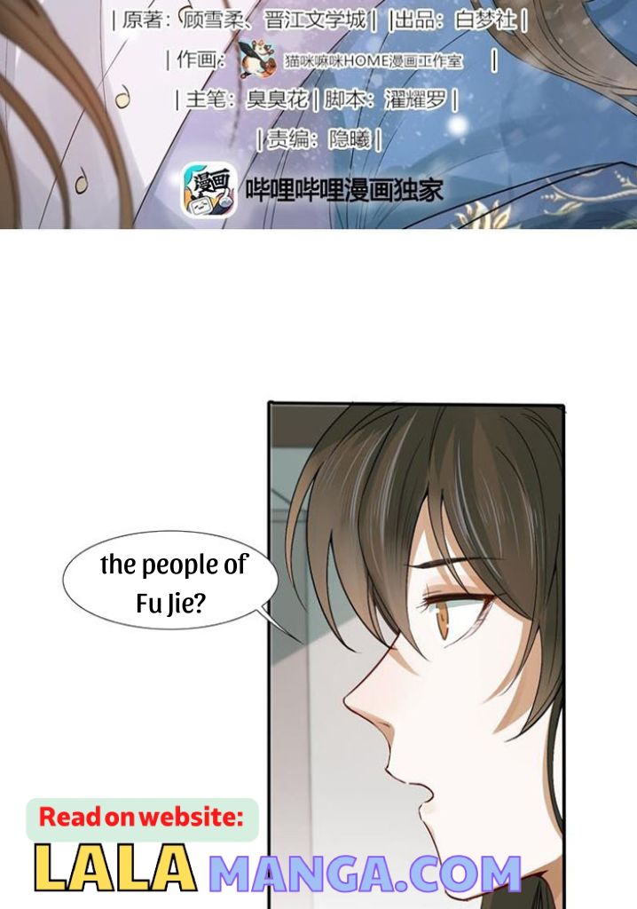 The King of Chaotic World Chapter 8 - page 4