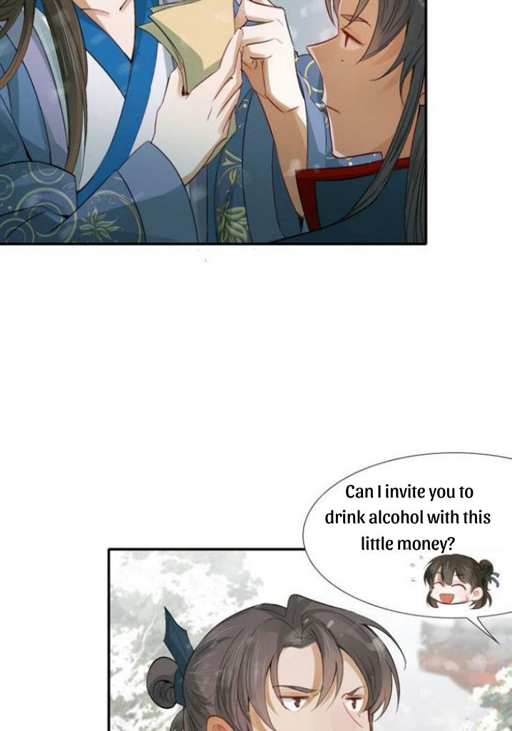 The King of Chaotic World Chapter 7 - page 21