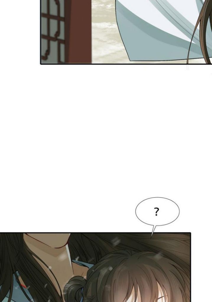 The King of Chaotic World Chapter 6 - page 41