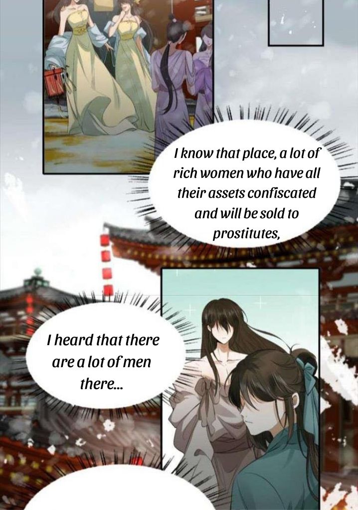 The King of Chaotic World Chapter 4 - page 32