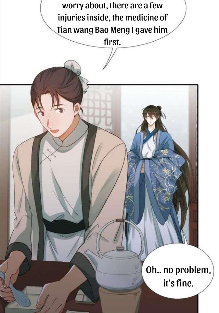 The King of Chaotic World Chapter 4 - page 70