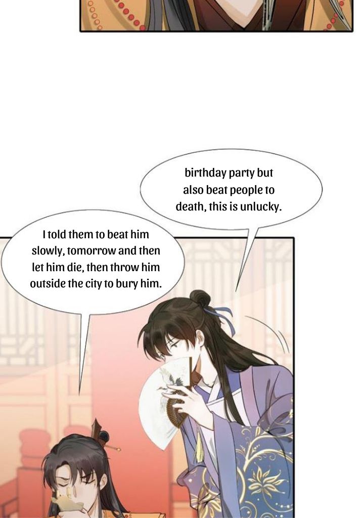 The King of Chaotic World Chapter 2 - page 24