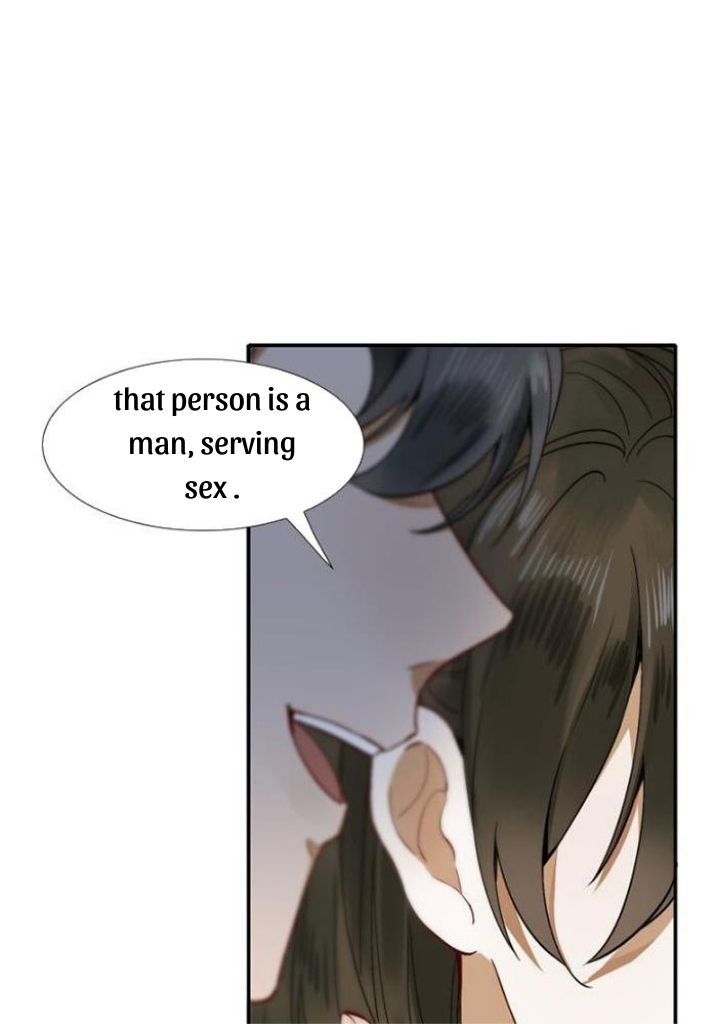 The King of Chaotic World Chapter 2 - page 34