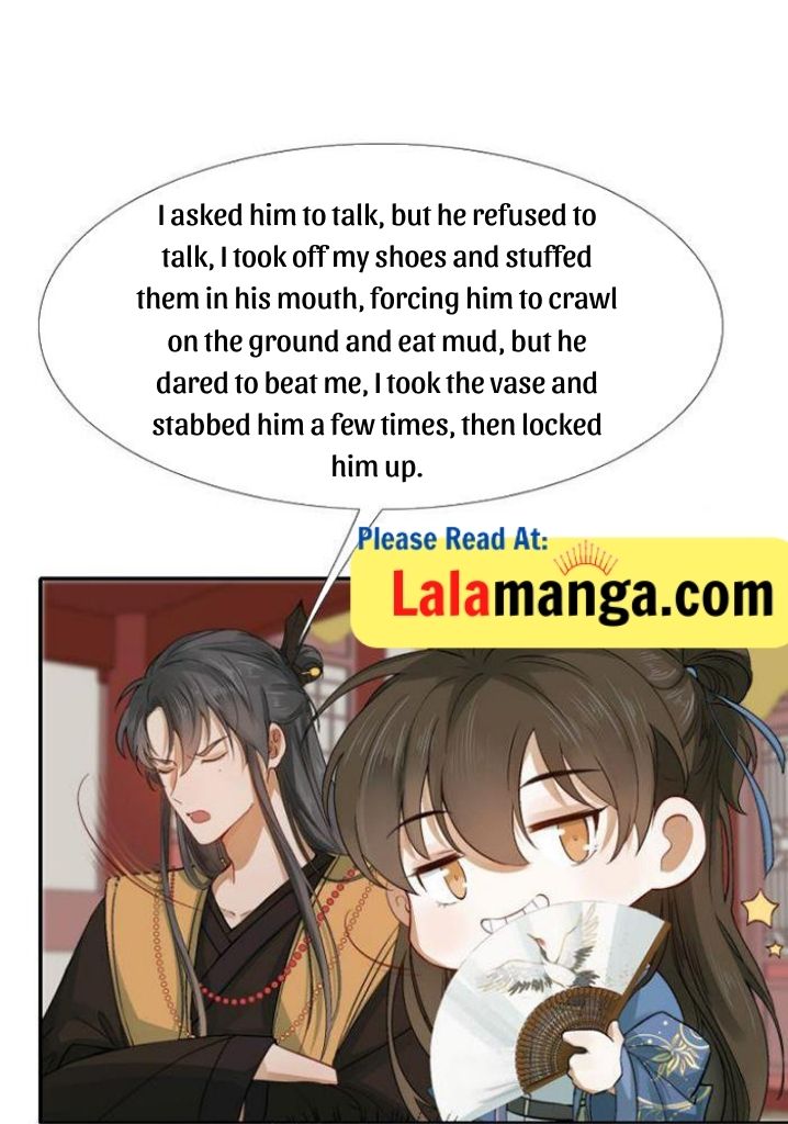 The King of Chaotic World Chapter 2 - page 47