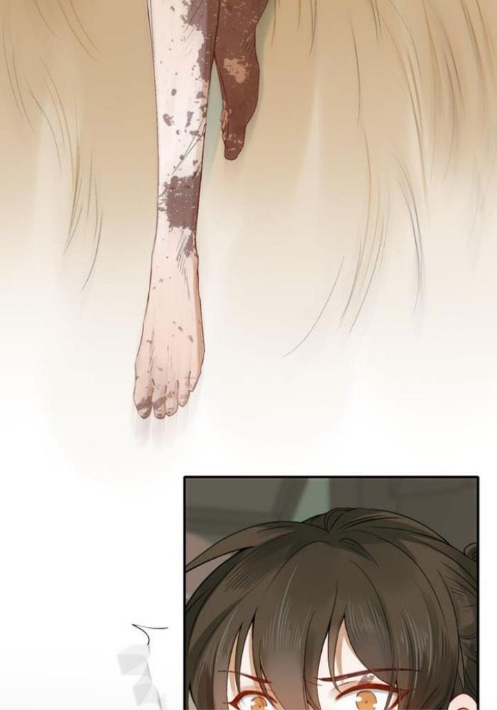 The King of Chaotic World Chapter 2 - page 69