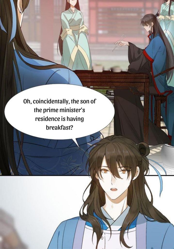 The King of Chaotic World Chapter 1 - page 34