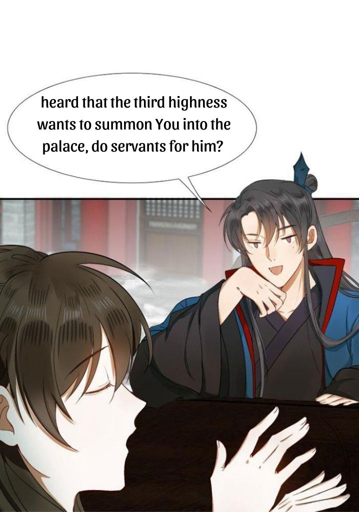 The King of Chaotic World Chapter 1 - page 44