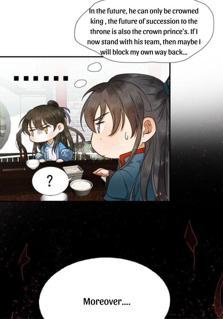 The King of Chaotic World Chapter 1 - page 52