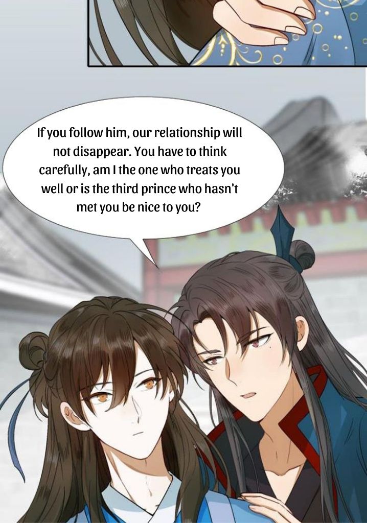 The King of Chaotic World Chapter 1 - page 58