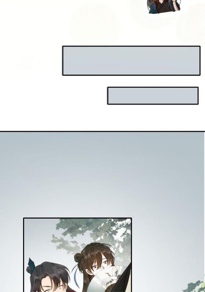 The King of Chaotic World Chapter 1 - page 62