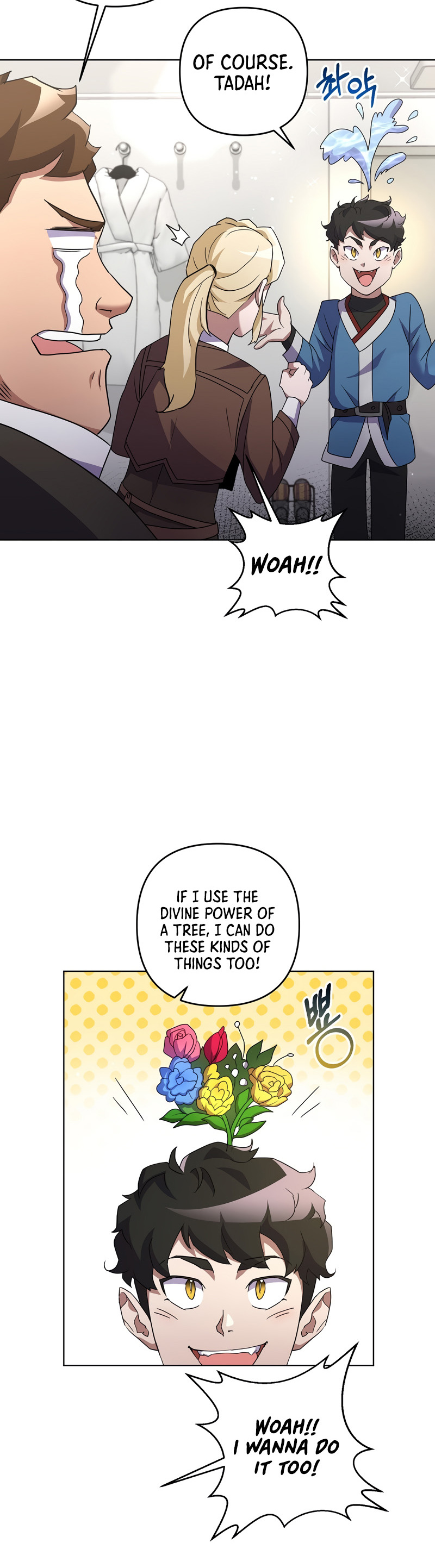 Surviving in an Action Manhwa chapter 24 - page 15