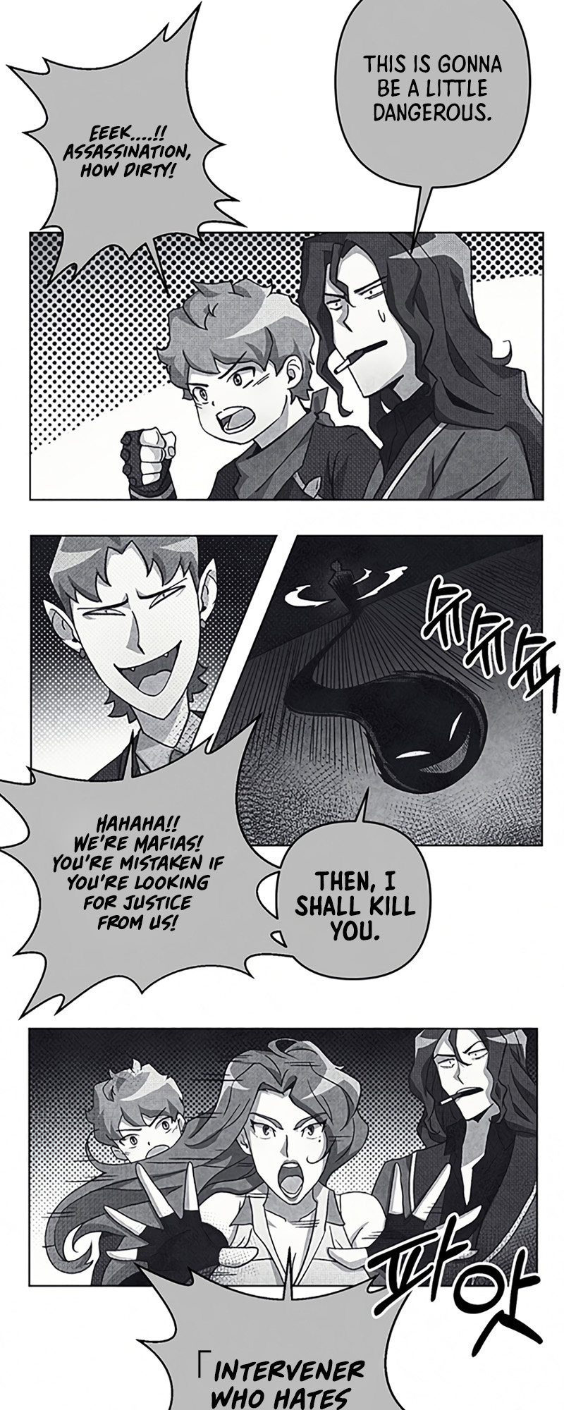 Surviving in an Action Manhwa chapter 21 - page 9