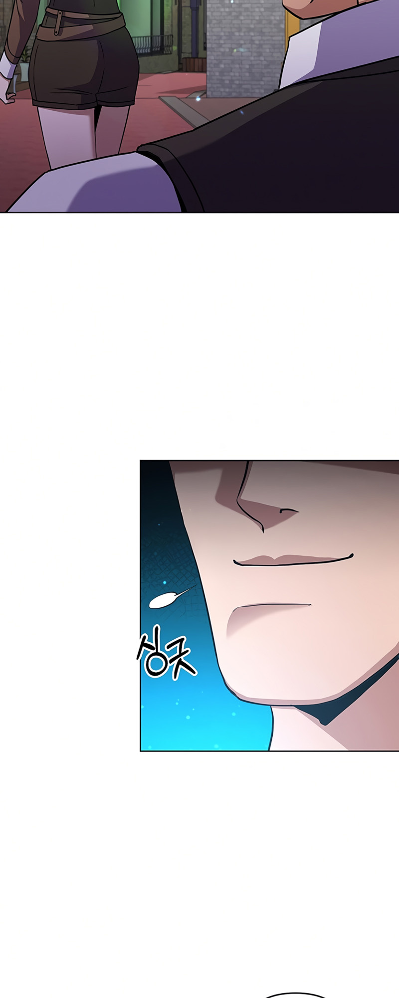 Surviving in an Action Manhwa chapter 18 - page 21