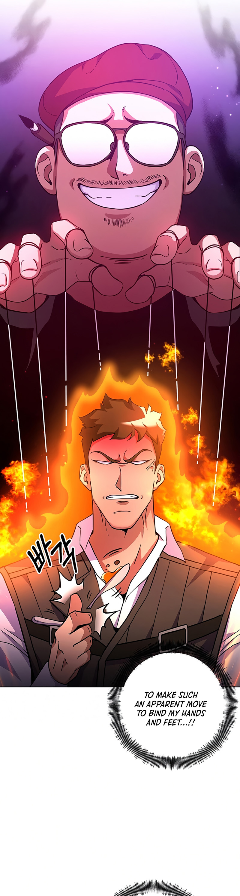 Surviving in an Action Manhwa chapter 17 - page 13