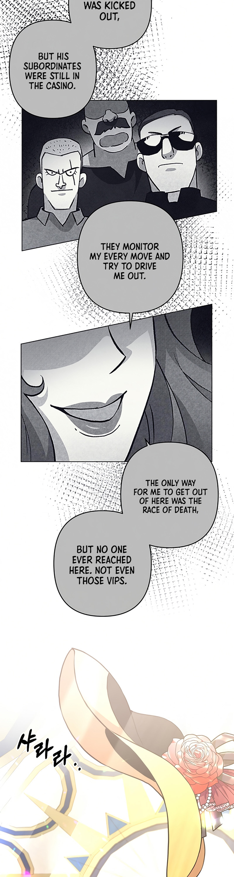 Surviving in an Action Manhwa chapter 16 - page 15