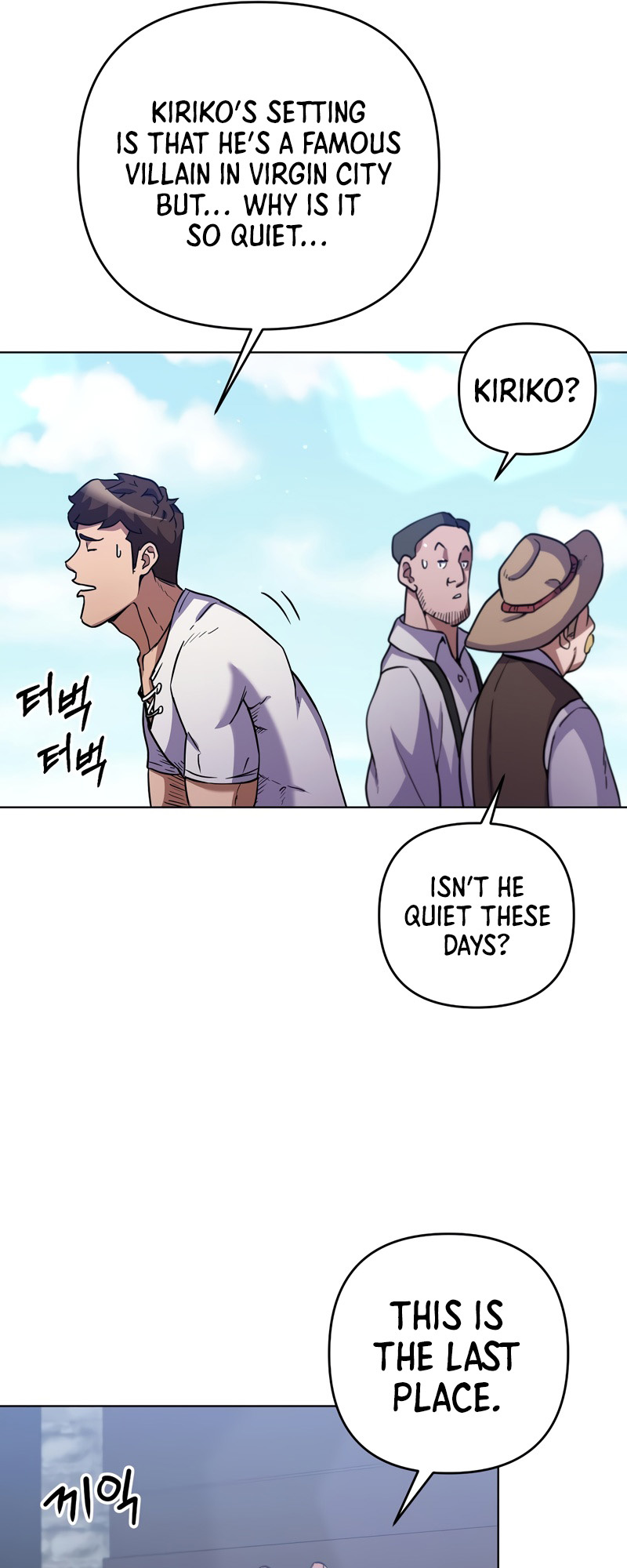 Surviving in an Action Manhwa chapter 3 - page 8