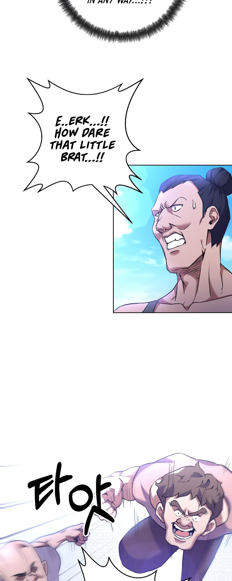 Surviving in an Action Manhwa chapter 2 - page 12