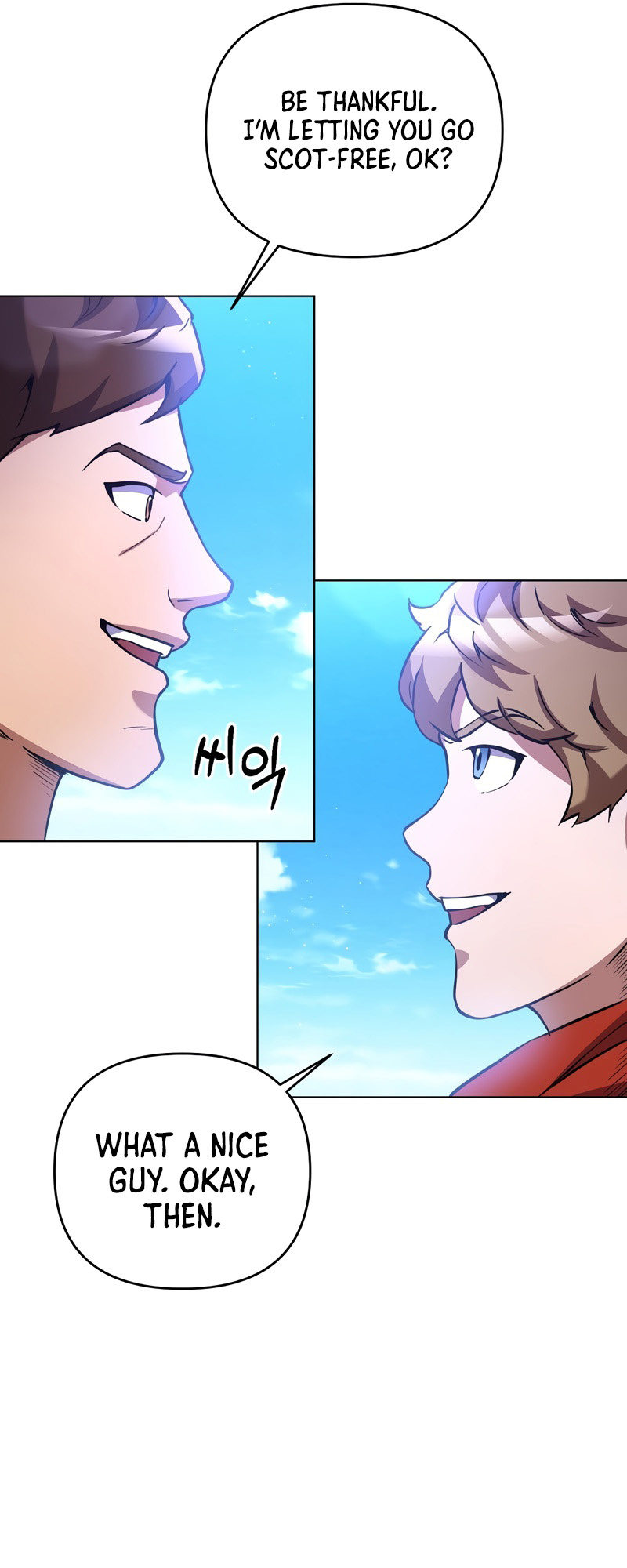Surviving in an Action Manhwa chapter 2 - page 26