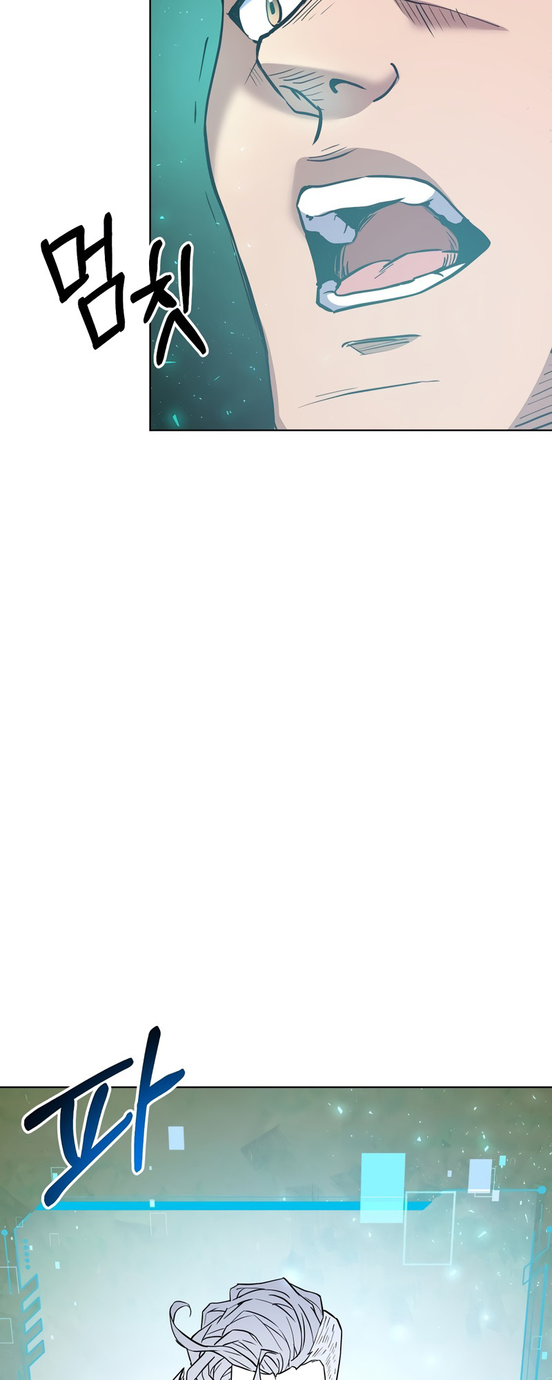 Surviving in an Action Manhwa chapter 2 - page 54