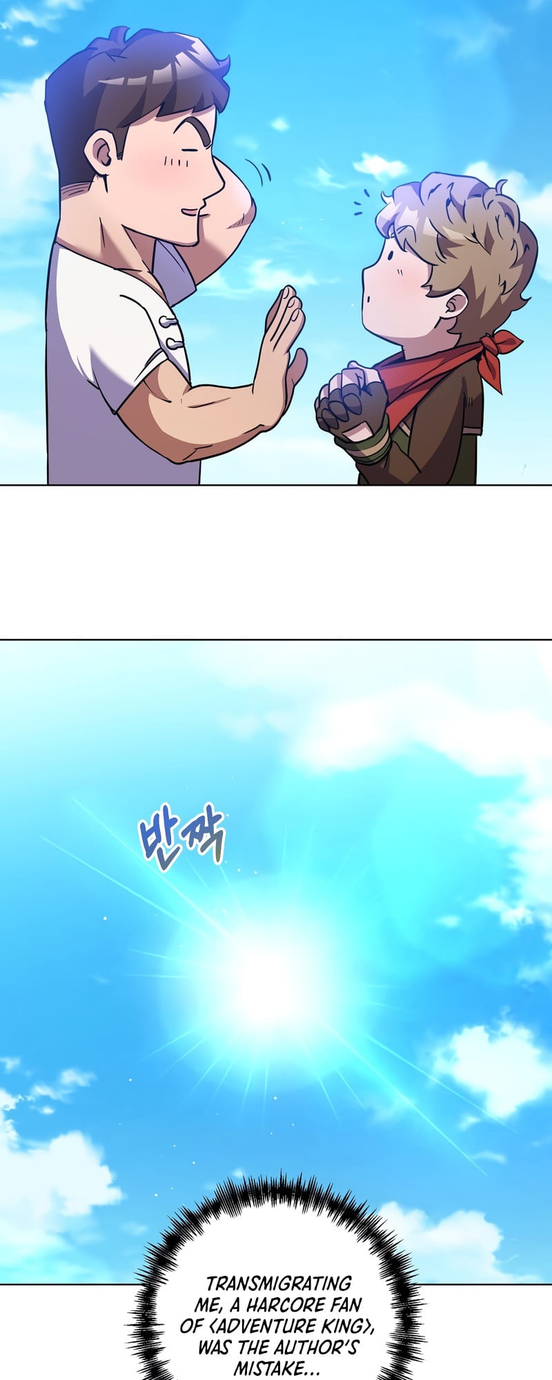 Surviving in an Action Manhwa chapter 1 - page 66