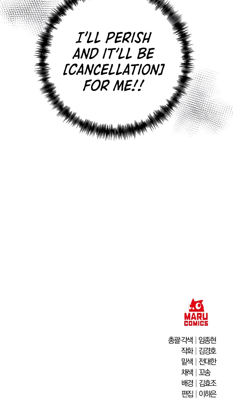 Surviving in an Action Manhwa chapter 1 - page 73