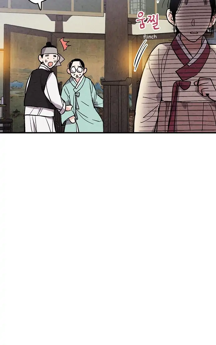 Joseon’s Ban on Marriage Chapter 46 - page 15