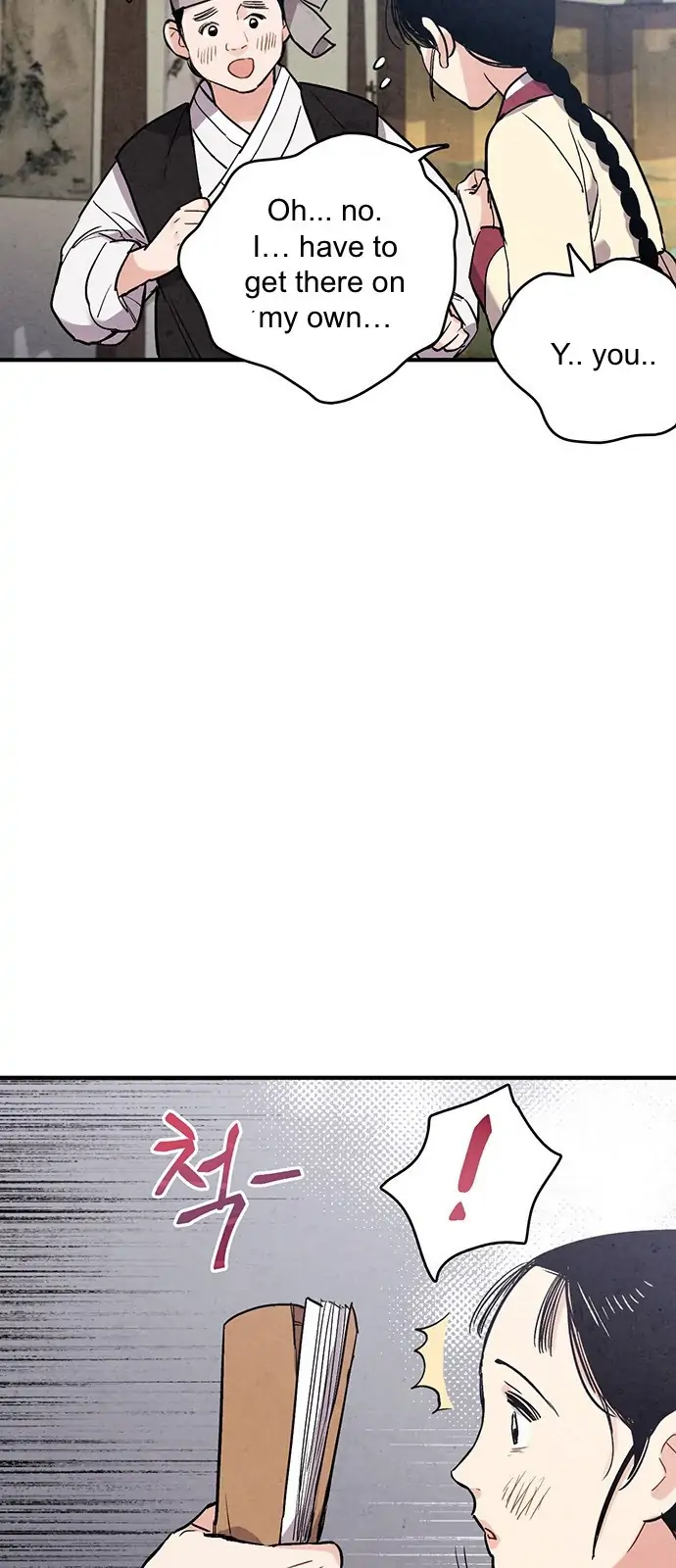Joseon’s Ban on Marriage Chapter 46 - page 17