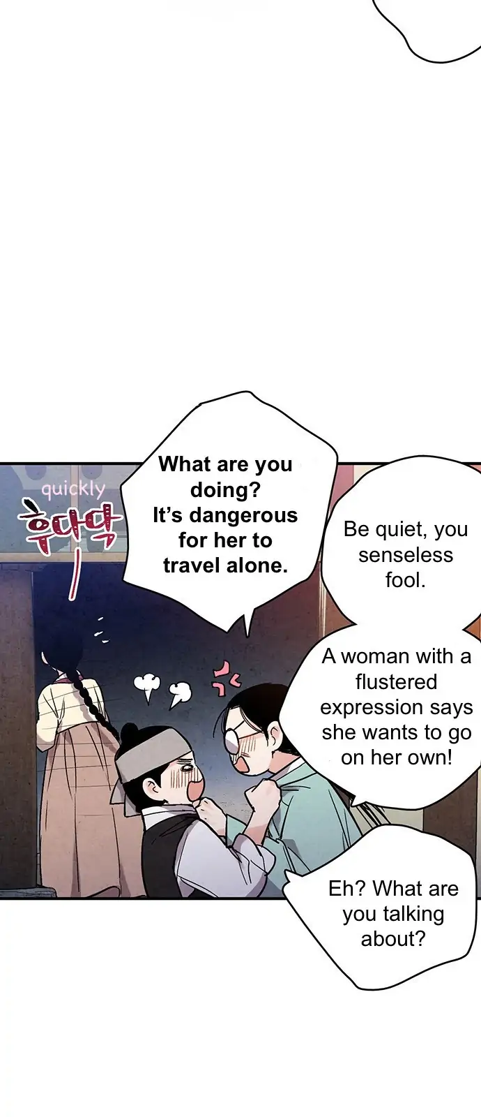 Joseon’s Ban on Marriage Chapter 46 - page 19