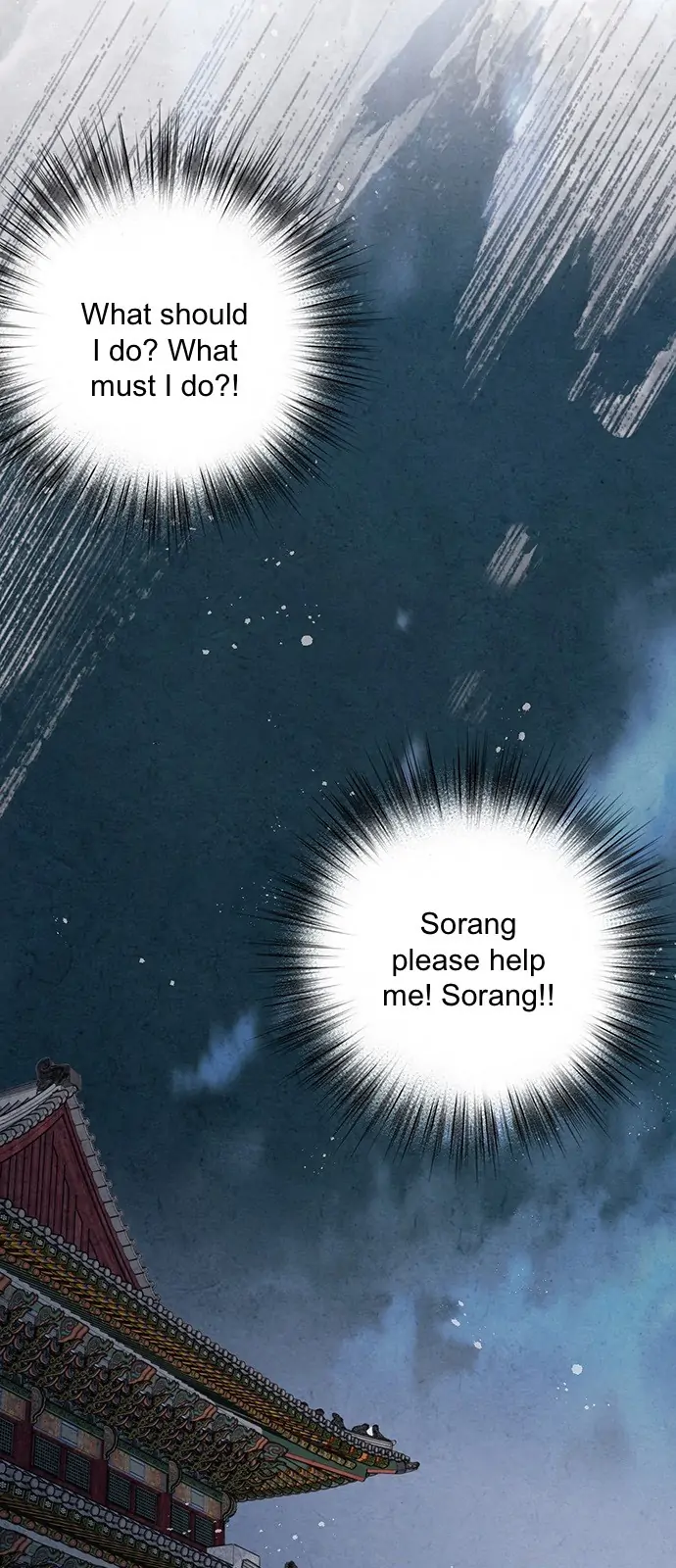 Joseon’s Ban on Marriage Chapter 46 - page 21