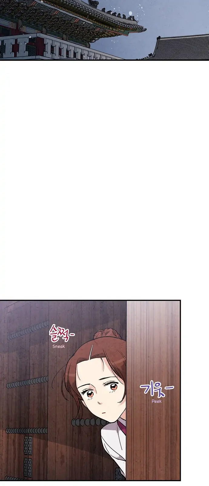 Joseon’s Ban on Marriage Chapter 46 - page 22