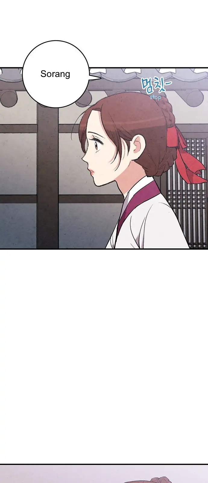 Joseon’s Ban on Marriage Chapter 46 - page 44