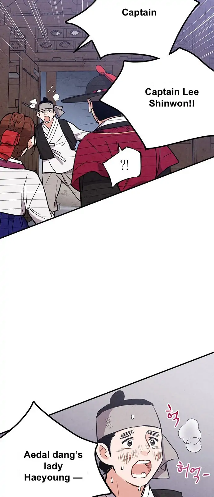 Joseon’s Ban on Marriage Chapter 46 - page 53
