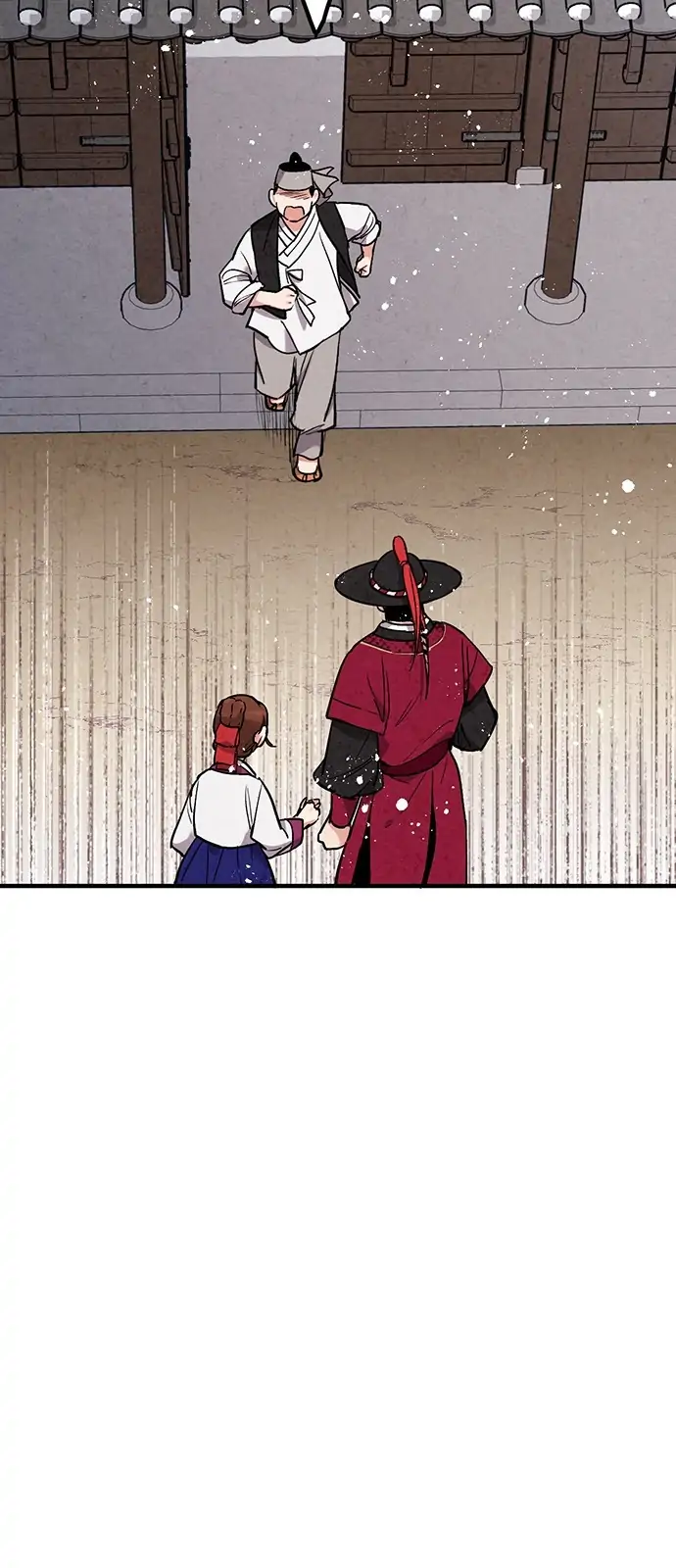 Joseon’s Ban on Marriage Chapter 46 - page 55