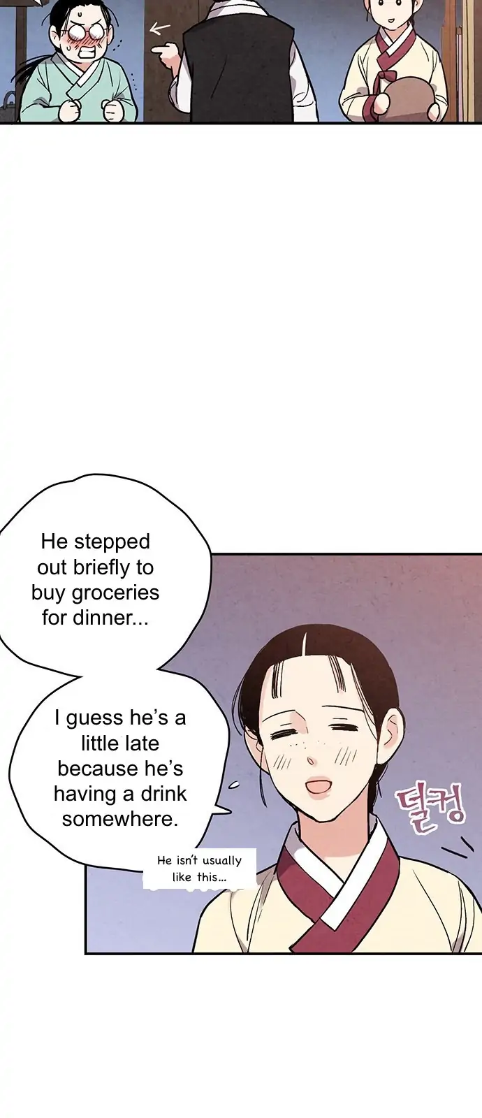 Joseon’s Ban on Marriage Chapter 46 - page 9
