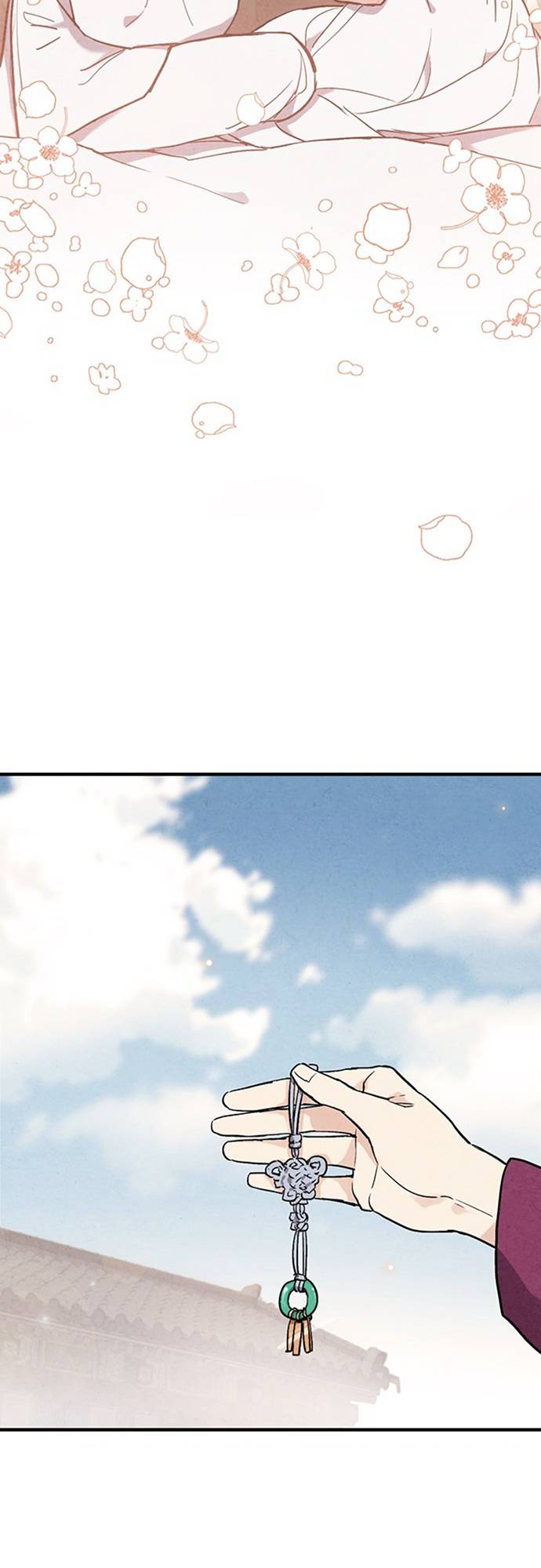 Joseon’s Ban on Marriage Chapter 45 - page 23