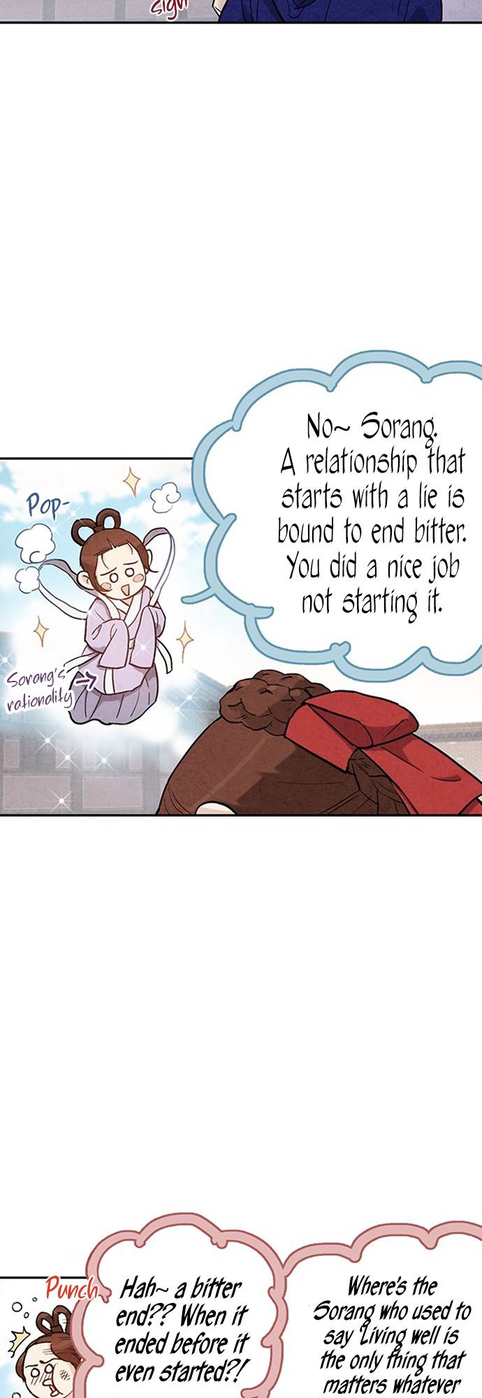 Joseon’s Ban on Marriage Chapter 45 - page 8