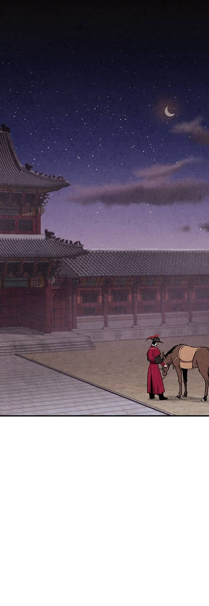 Joseon’s Ban on Marriage Chapter 44 - page 19
