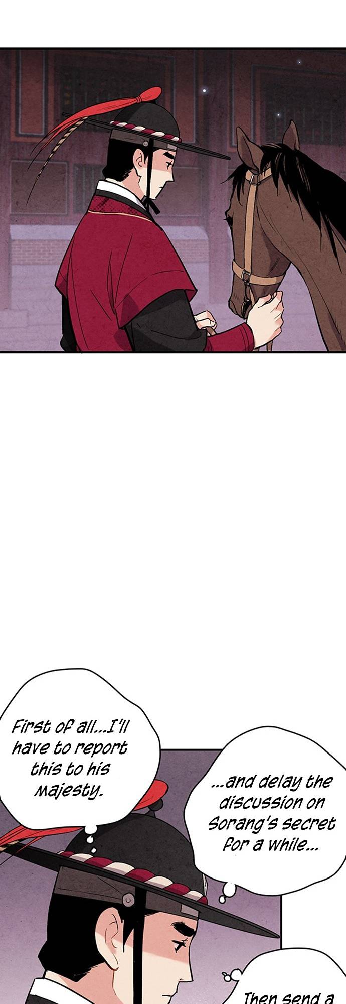 Joseon’s Ban on Marriage Chapter 44 - page 20