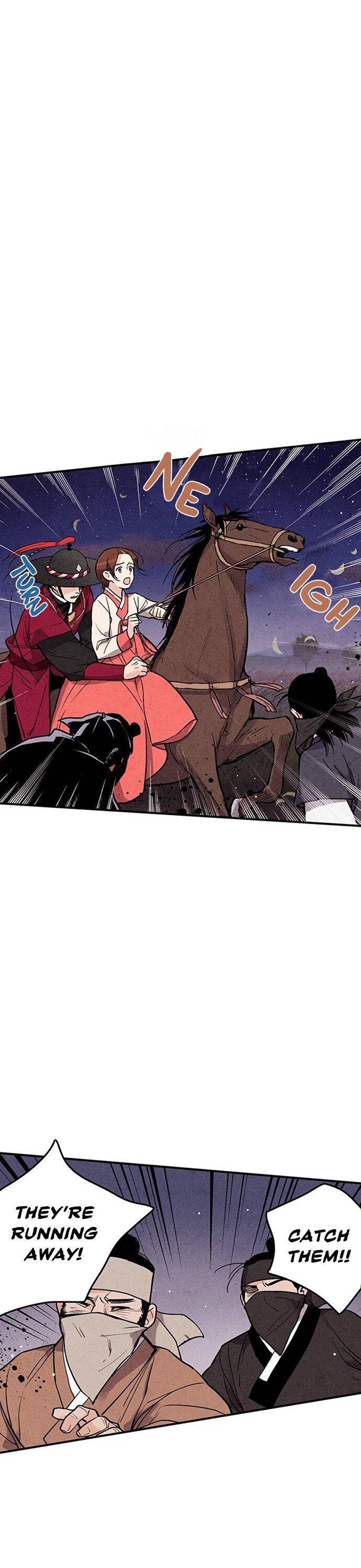Joseon’s Ban on Marriage Chapter 42 - page 12