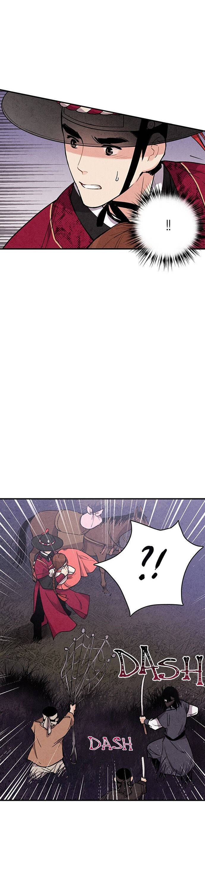 Joseon’s Ban on Marriage Chapter 42 - page 8
